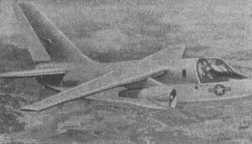 Палубный самолет S-3A