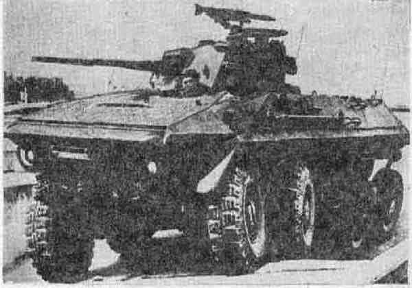 БРМ AMX-10RC (Франция)