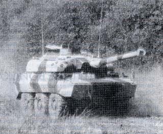 Боевая разведывательная машина AMX-10RC