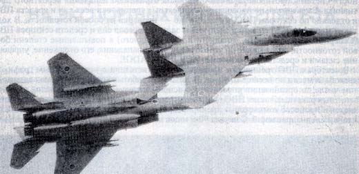 Тактические истребители F-15J ВВС Японии