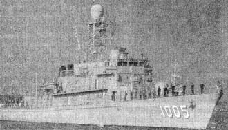 Патрульный корабль 'Хан Канг' (PG-1005)