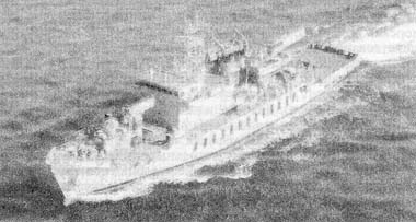 Спасательный корабль 'Джемин-1' (ARS-1501)