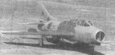 Учебно-тренировочный самолет PT-6