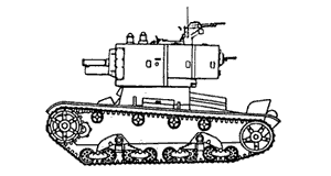 Т-26А
