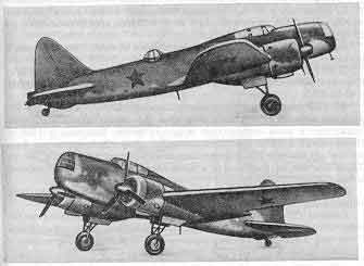 самолет ДБ-3