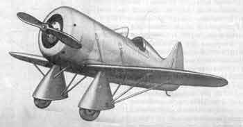 самолет НВ-1