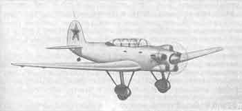 самолет УТ-2 обр.1944 г