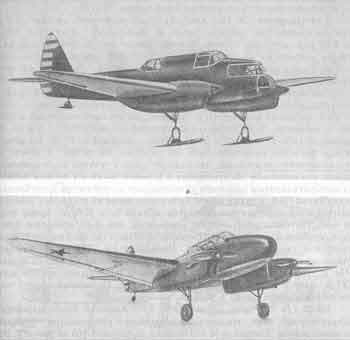 самолет УТ-3