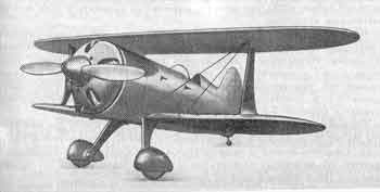 самолет УТИ-6