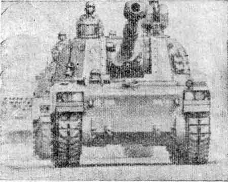 155 мм самоходная гаубица японской разработки